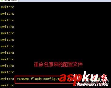 思科交換機清除密碼,cisco交換機忘記密碼,cisco交換機重置密碼