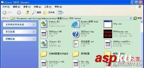 H3C交換機(jī),交換機(jī)配置,備份,恢復(fù)