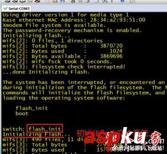 思科交換機清除密碼,cisco交換機忘記密碼,cisco交換機重置密碼