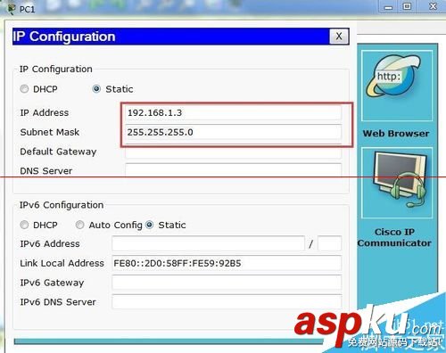 cisco,交換機,端口,聚合口