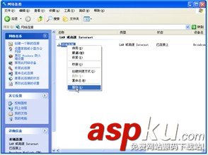 磊科,NMW1324MF,交換機