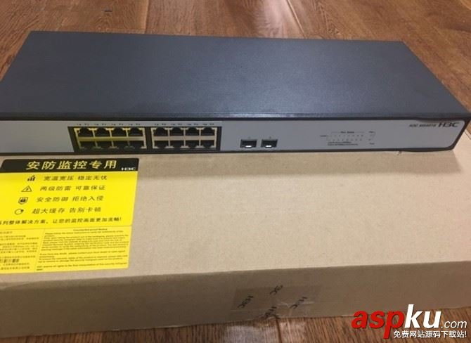 監控交換機,H3C,銳捷,華為,千兆交換機