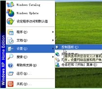 磊科,NMW1324MF,交換機
