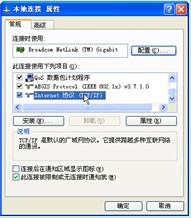 磊科,NMW1324MF,交換機