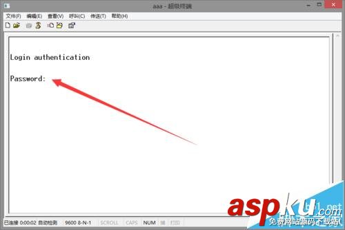 華為交換機怎么配置Trunk接口實現通信? 華為交換機,Trunk