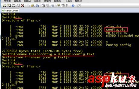 思科交換機清除密碼,cisco交換機忘記密碼,cisco交換機重置密碼