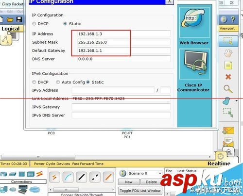 交換機,RSTP協議