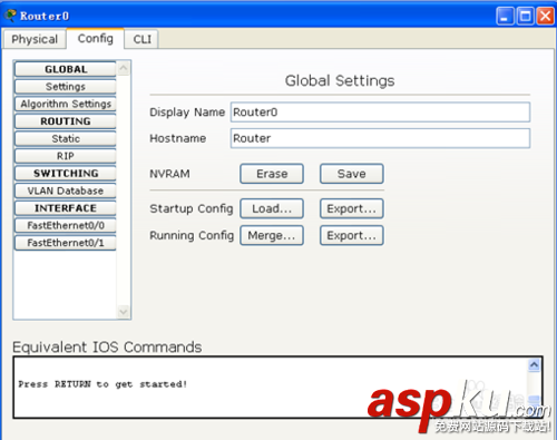 交換機,交換機設置