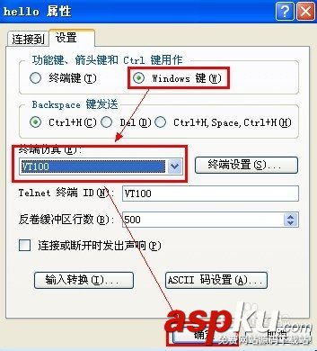 h3c交換機,恢復出廠設置