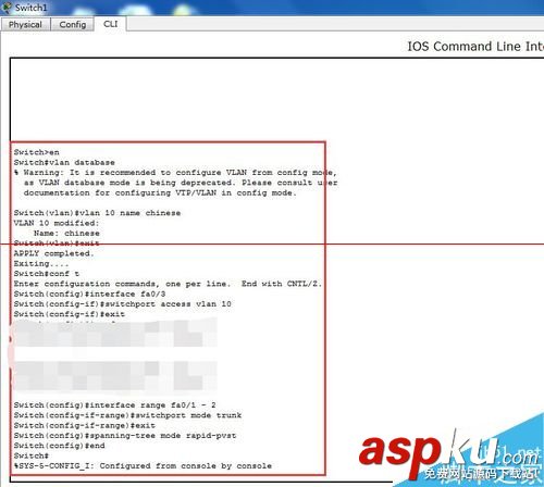 交換機,RSTP協議