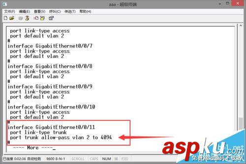 華為交換機怎么配置Trunk接口實現通信? 華為交換機,Trunk