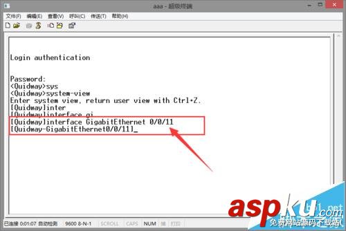 華為交換機怎么配置Trunk接口實現通信? 華為交換機,Trunk