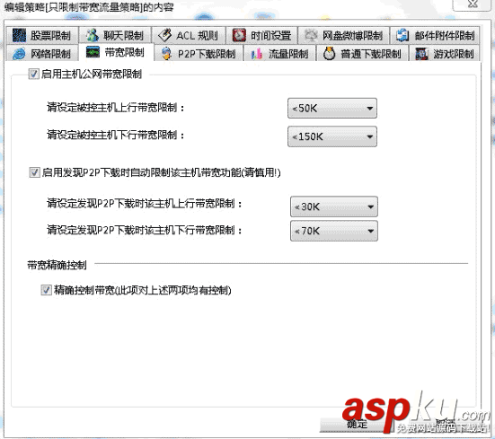 h3c交換機,mac地址,三層交換機