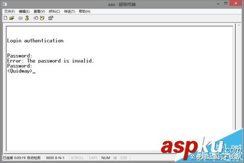 華為S5700,交換機,端口鏡像
