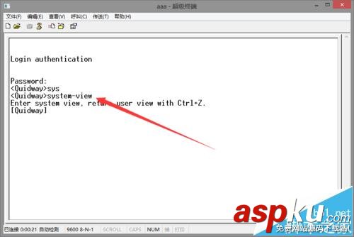 華為交換機怎么配置Trunk接口實現通信? 華為交換機,Trunk