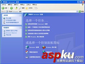 磊科,NMW1324MF,交換機