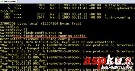 思科交換機清除密碼,cisco交換機忘記密碼,cisco交換機重置密碼