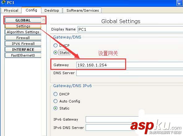 cisco交換機telnet怎么配置? cisco,交換機,telnet
