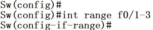 思科交換機,VLAN