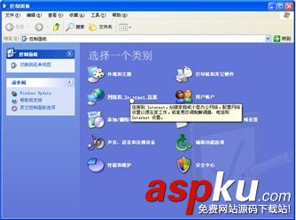 磊科,NMW1324MF,交換機