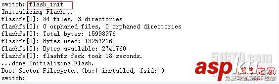 Cisco交換機,過程跟蹤