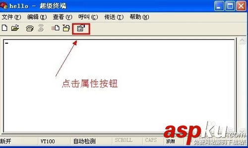 h3c交換機,恢復出廠設置