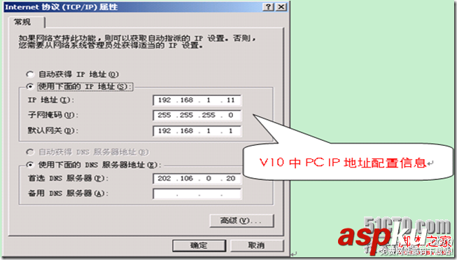 寬帶路由器,三層交換機