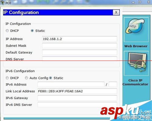 cisco,交換機,端口,聚合口