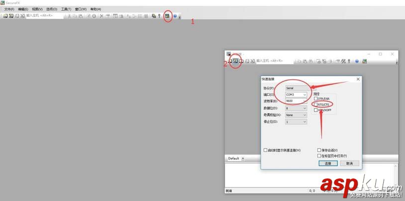 H3C,交換機,密碼