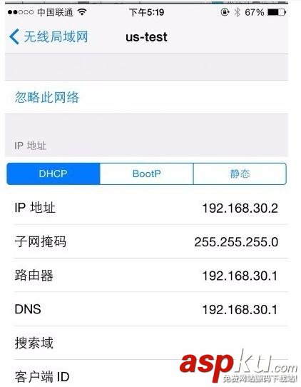 Unifi,Switch,交換機,vlan,trunk口