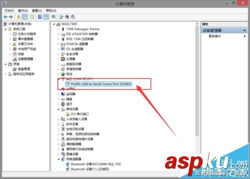 華為S5700,交換機,端口鏡像