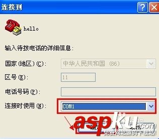 h3c交換機,恢復出廠設置