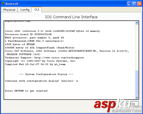 交換機,交換機設置
