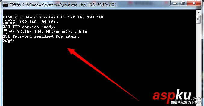 華為,交換機,FTP