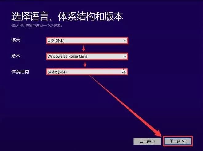 U盤,Win10
