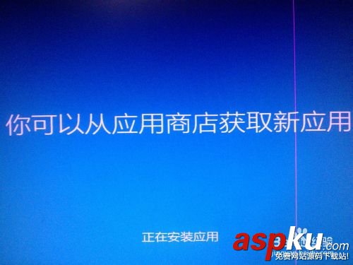 安裝win8、win10預(yù)覽版單系統(tǒng)、雙系統(tǒng)圖文教程