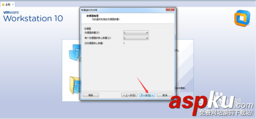 vmware,虛擬機(jī),ubuntu14.10,系統(tǒng)安裝