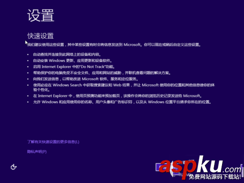 老毛桃u盤啟動盤制作工具怎么安裝win10系統(tǒng) 老毛桃u盤安裝win10系統(tǒng)圖文教程