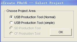 U盤,光驅(qū),USB-CDROM,安裝系統(tǒng)