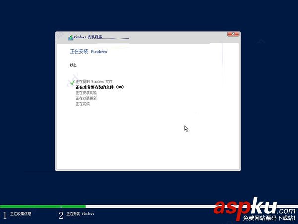 Server2019,服務器系統,安裝
