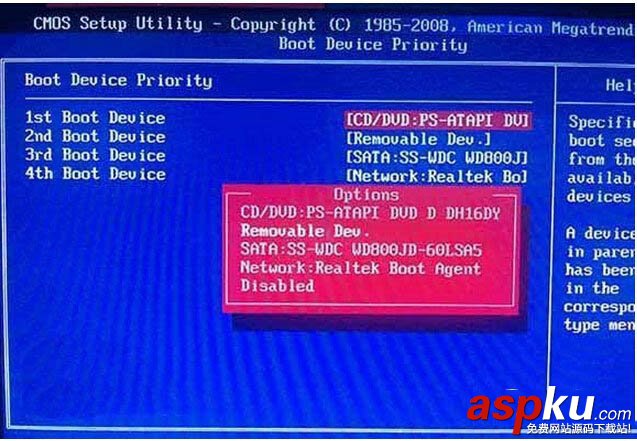 win10預(yù)覽版安裝