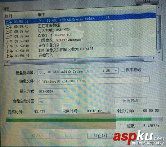 大白菜U盤啟動盤制作工具怎么安裝win10系統 大白菜u盤安裝win10系統圖文教程