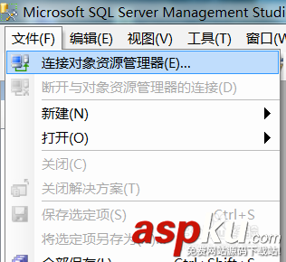 win7,sqlserver2005,安裝,啟動(dòng),數(shù)據(jù)庫
