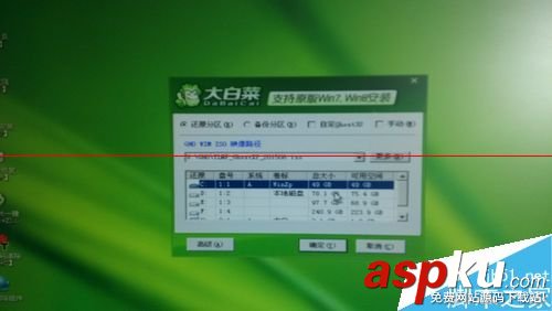 格式化c盤,重裝系統,不重裝系統擴大c盤,c盤重裝系統