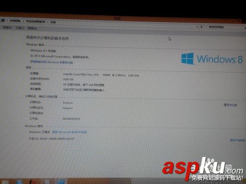硬盤安裝,64位,win8.1,win8,win7操作系統