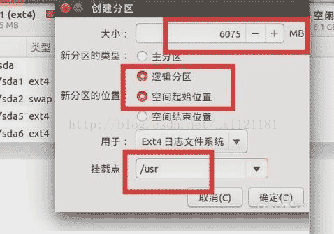 win10,安裝,Ubantu,雙系統(tǒng)