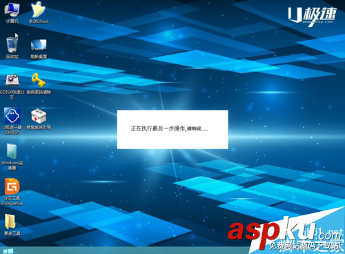 系統u盤,win7,win8,U盤安裝Win7,Win8雙系統