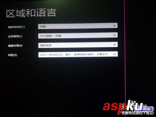 安裝win8、win10預(yù)覽版單系統(tǒng)、雙系統(tǒng)圖文教程