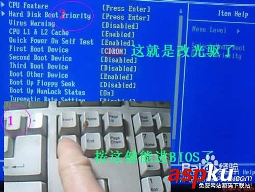 xp系統怎么安裝,U盤,光盤,XP操作系統