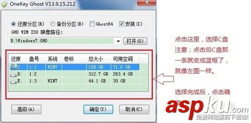 如何重裝系統(tǒng),重裝系統(tǒng)詳細步驟及注意事項
